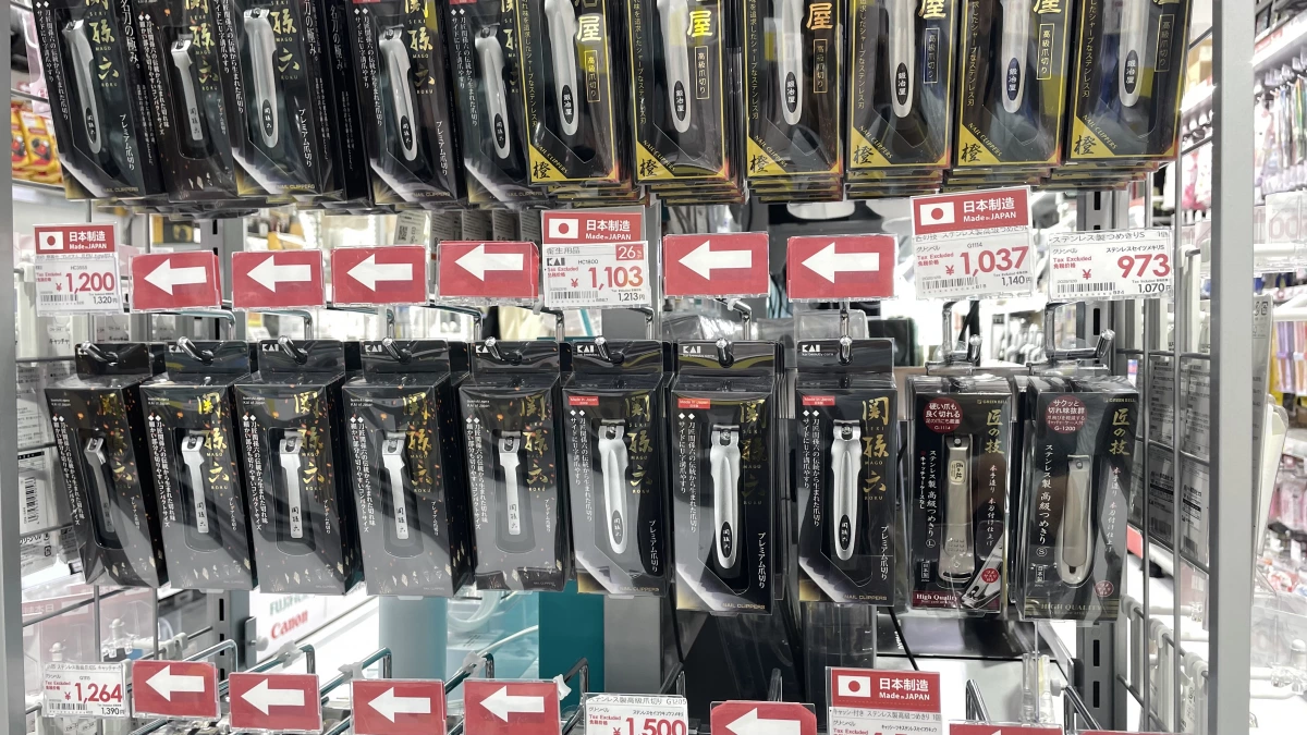 關孫六與匠之技日本指甲剪