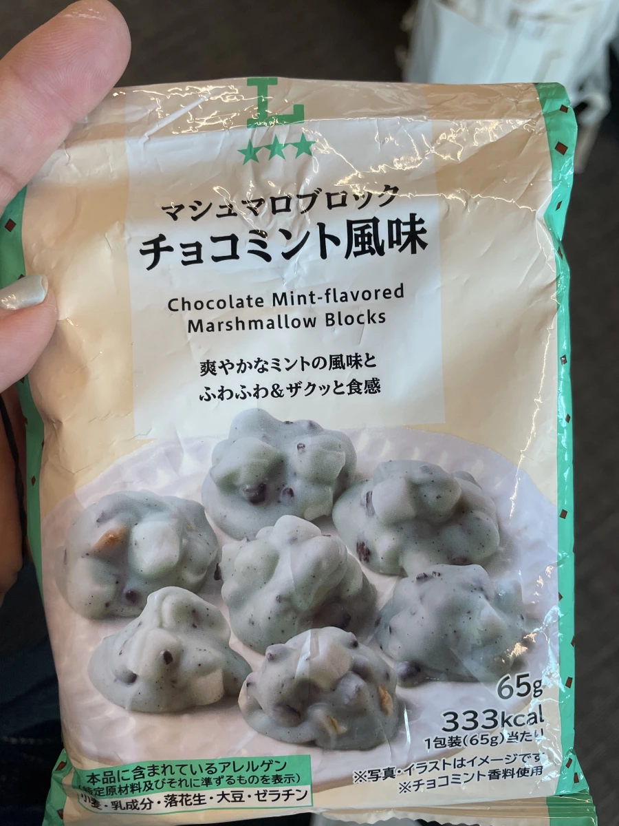 Lawson 巧克力薄荷風味棉花糖塊