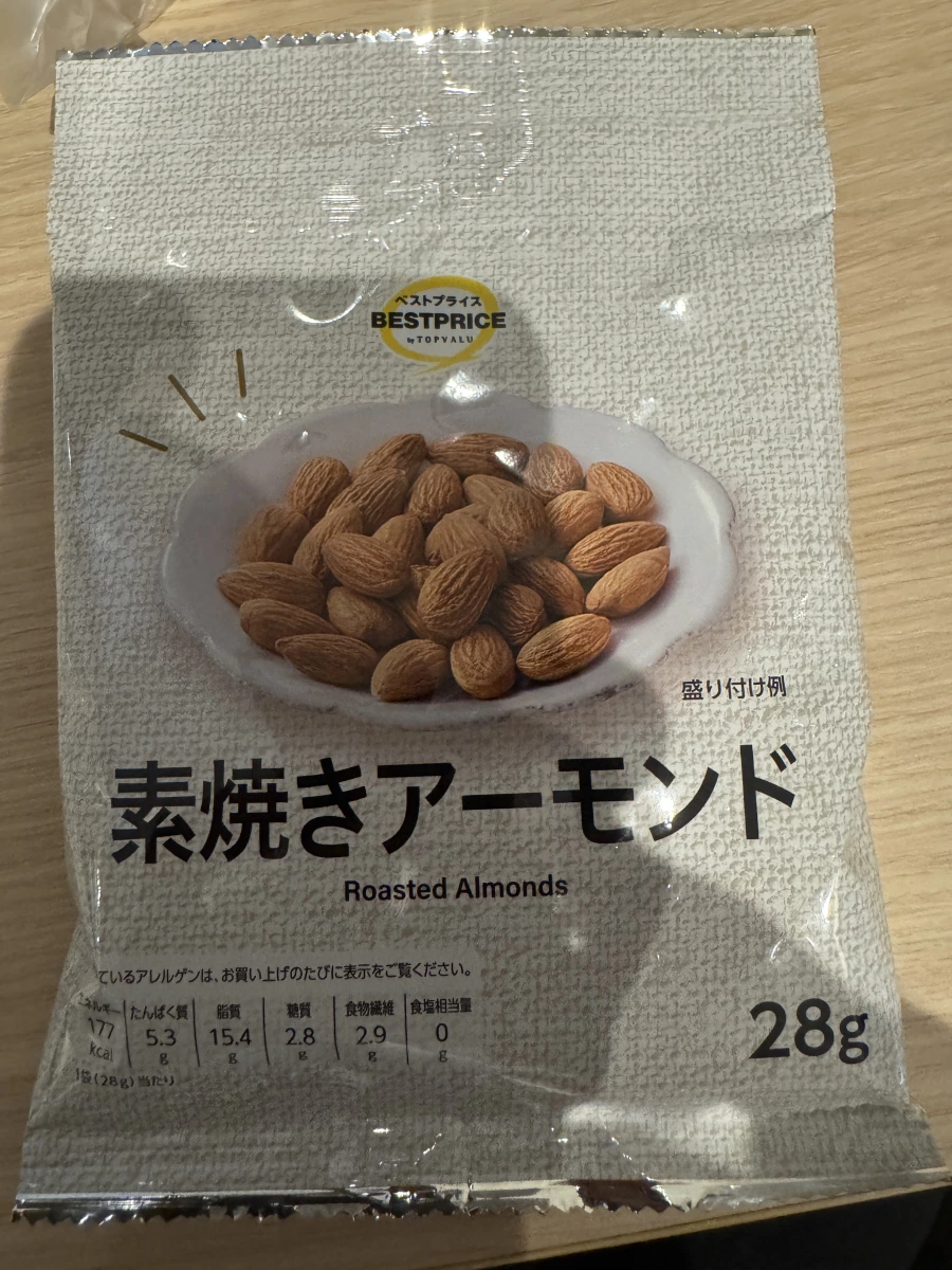 TOPVALU 素烤杏仁 (Roasted Almonds)