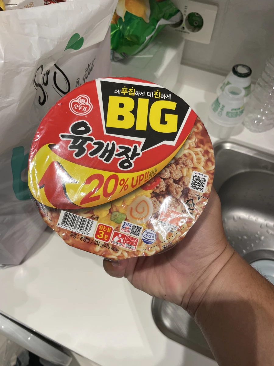Ottogi 不倒翁辣牛肉湯杯麵 (BIG)