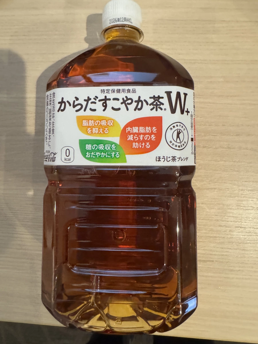 からだすこやか茶W+ (可口可樂健纖茶)