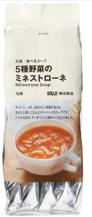 MUJI 無印良品 5種蔬菜義大利菜湯