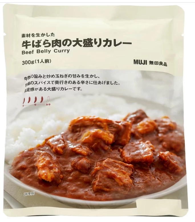 MUJI 無印良品 牛五花肉大盛咖哩