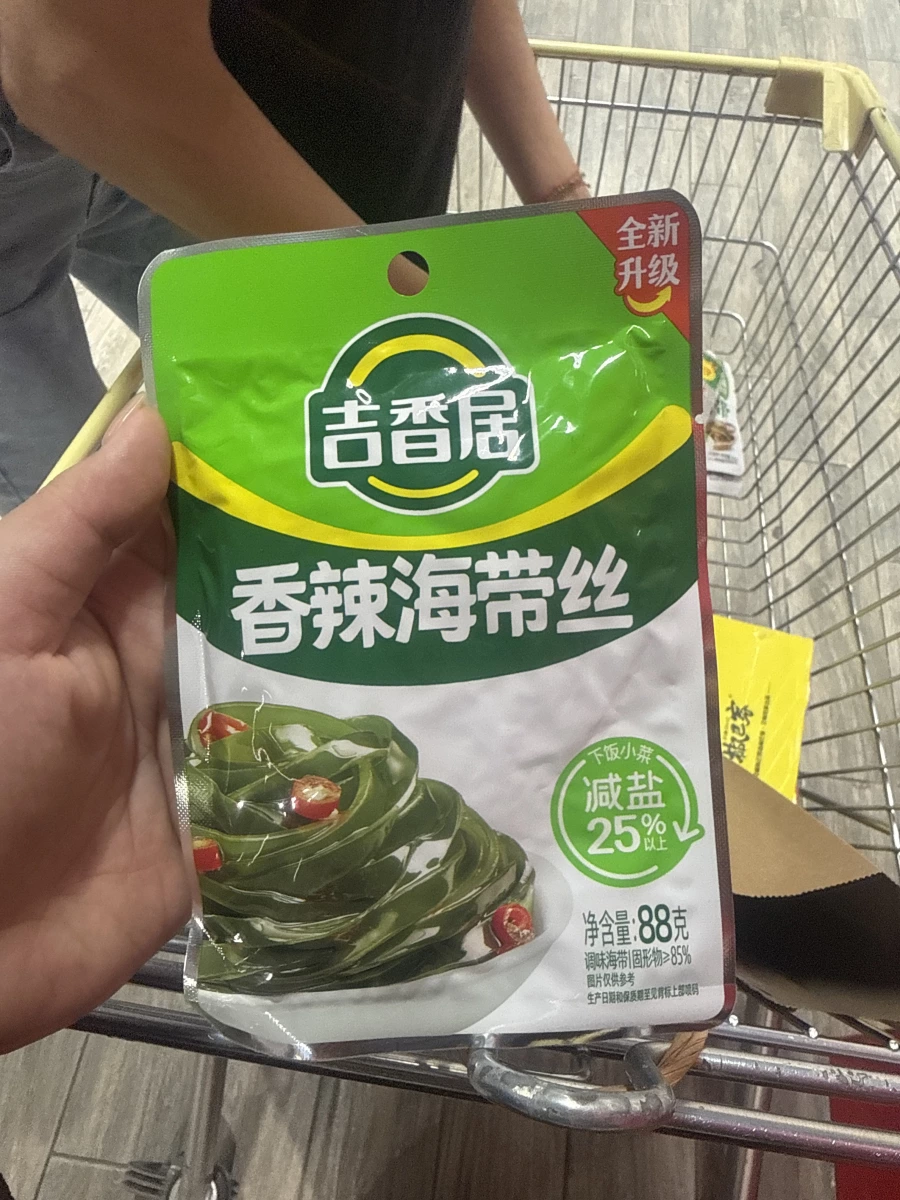 吉香居香辣海帶絲