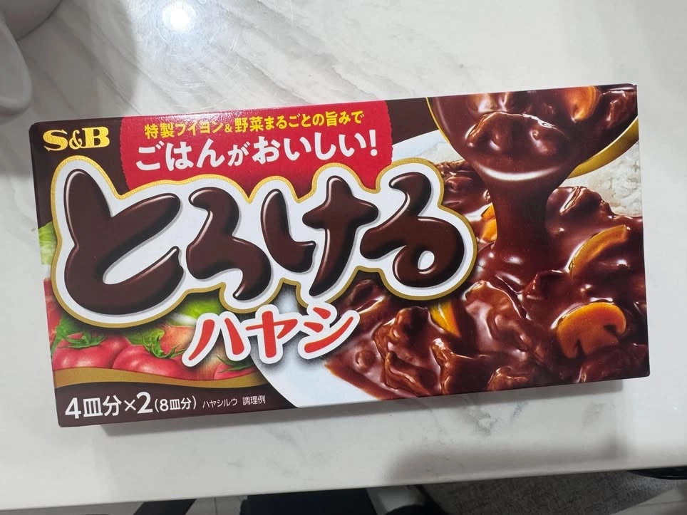 S&B とろけるハヤシ (S&B 濃厚燴飯塊)
