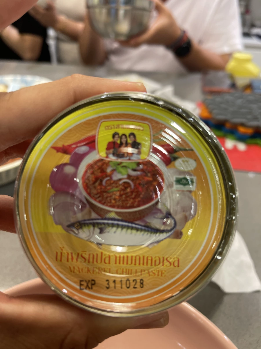 三女廚鯖魚辣椒醬罐頭 (Three Lady Cooks Mackerel Chili Paste)