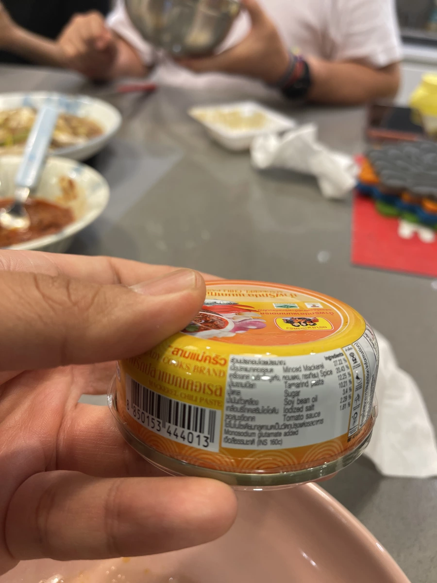 三女廚鯖魚辣椒醬罐頭 (Three Lady Cooks Mackerel Chili Paste)