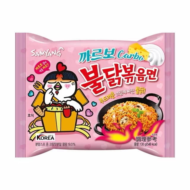 三養奶油白醬辣雞麵 (Samyang Carbo Buldak)