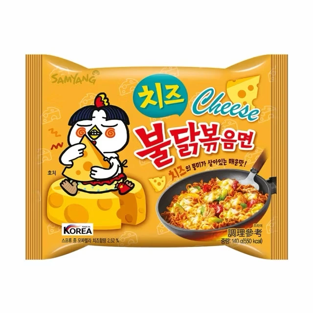 三養起司火辣雞肉炒麵