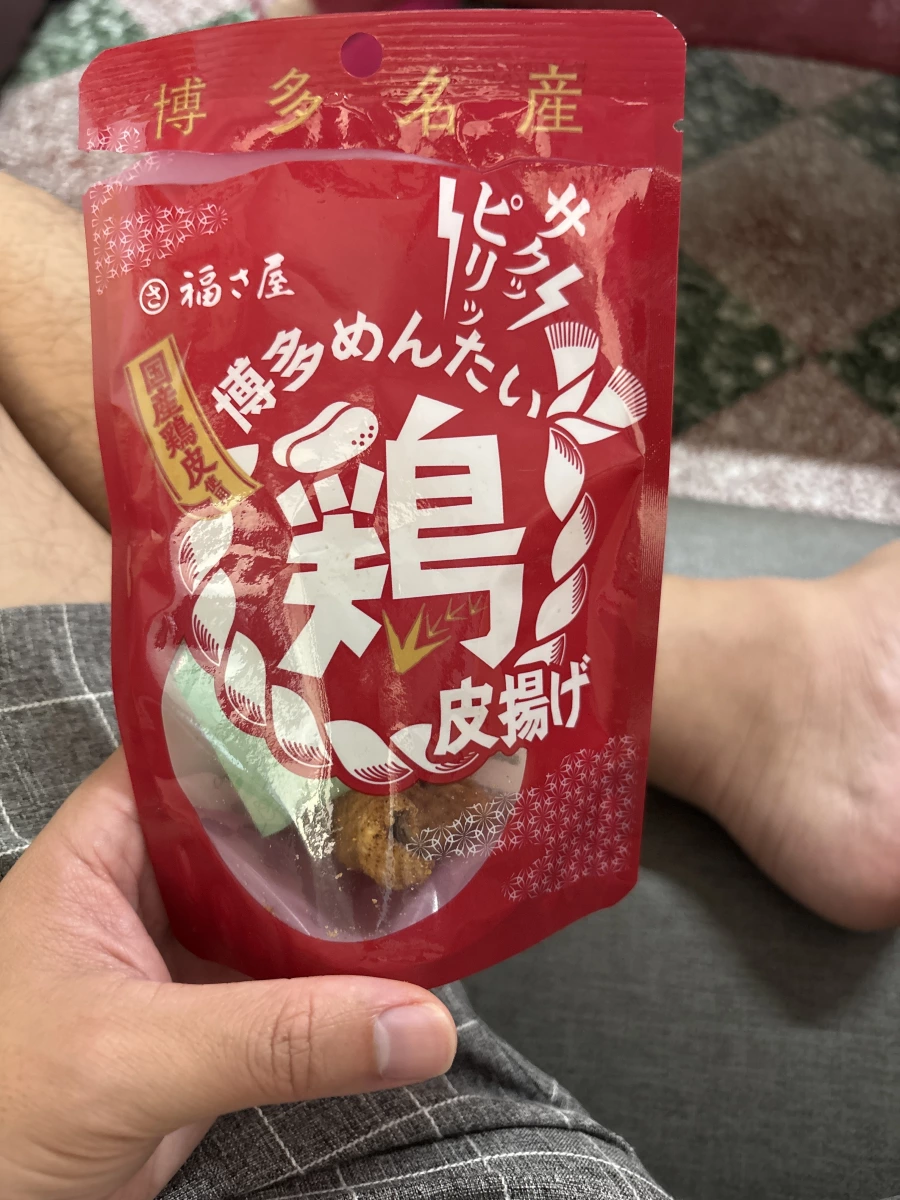 福さ屋 博多明太子炸雞皮