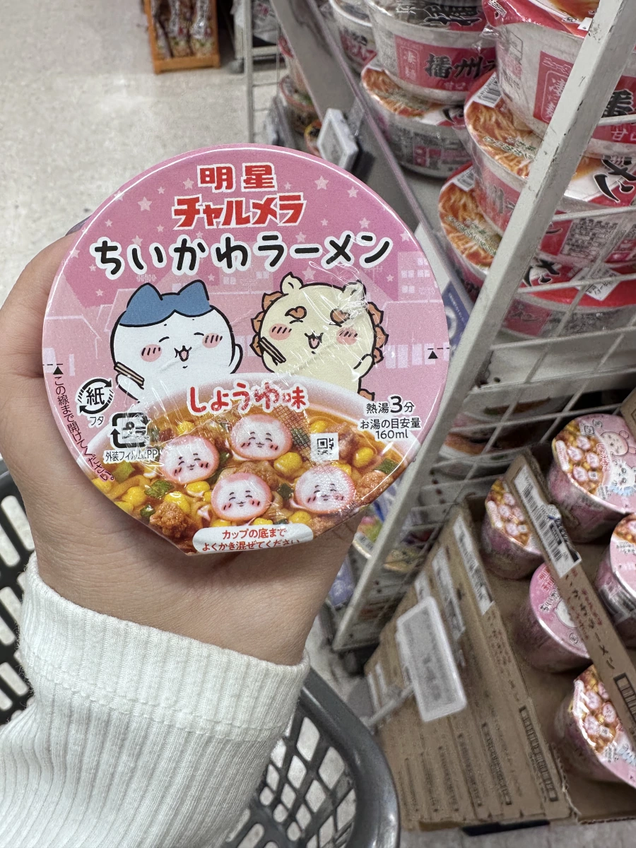 明星 Charumera 吉伊卡哇醬油味杯麵