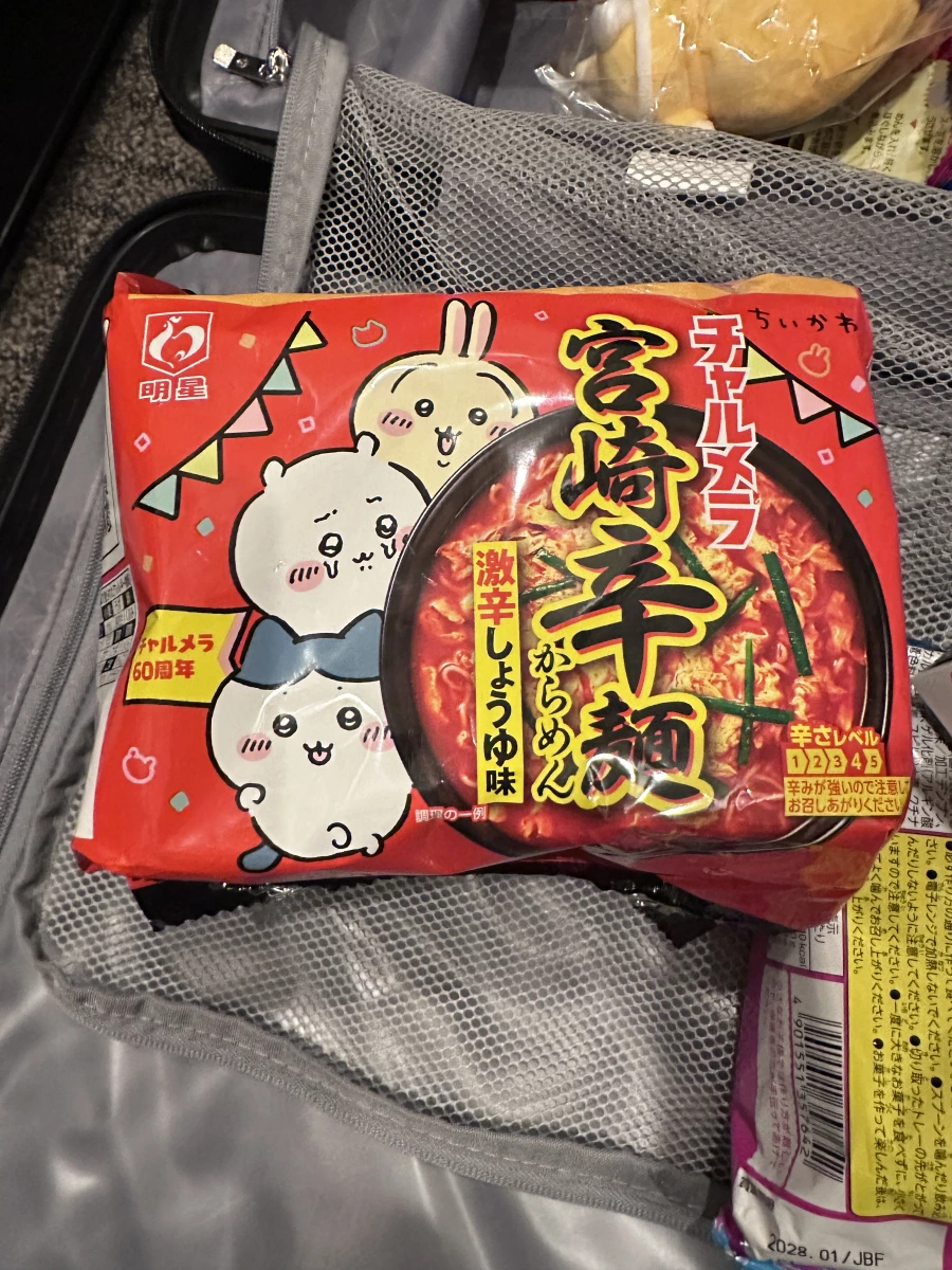明星食品 Charumera 宮崎辛麵（吉伊卡哇聯名款）