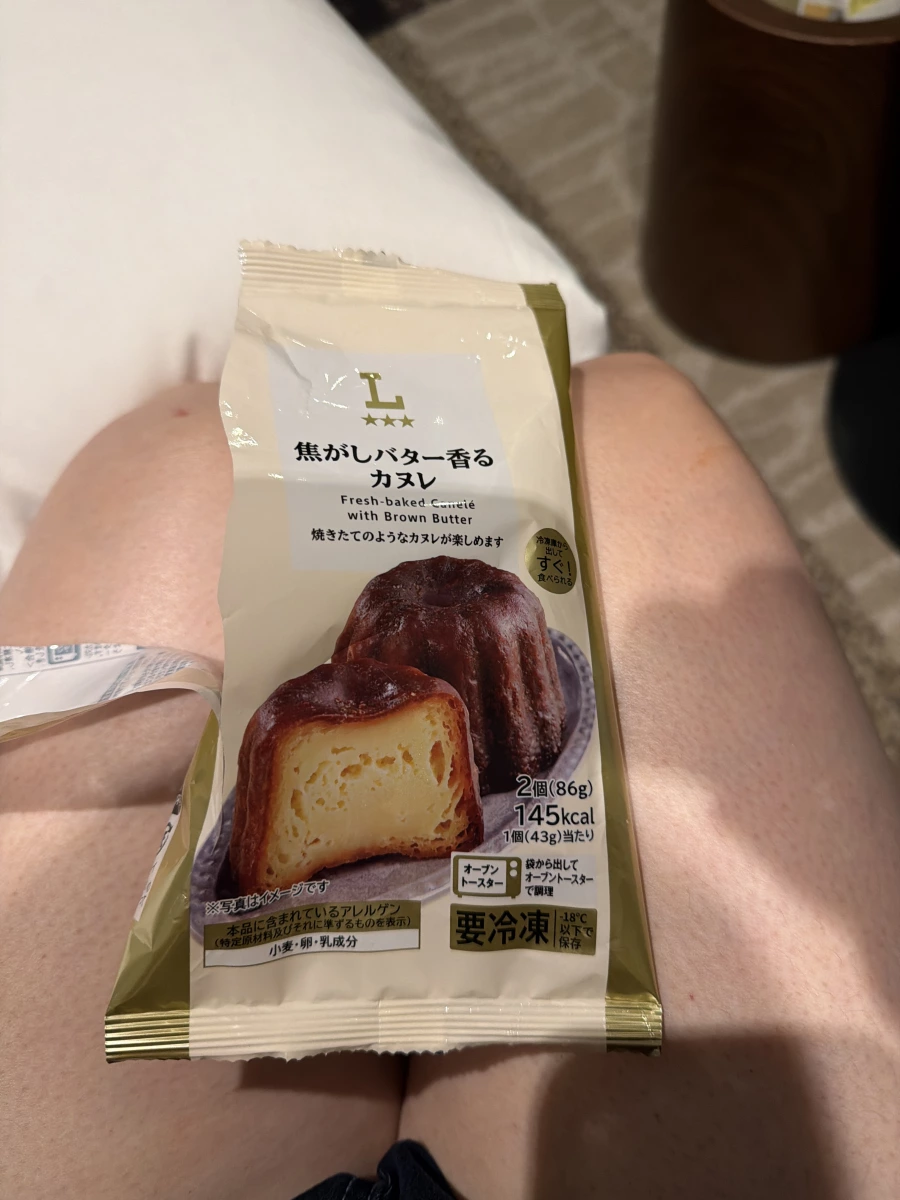 Lawson 焦糖奶油香氣可麗露