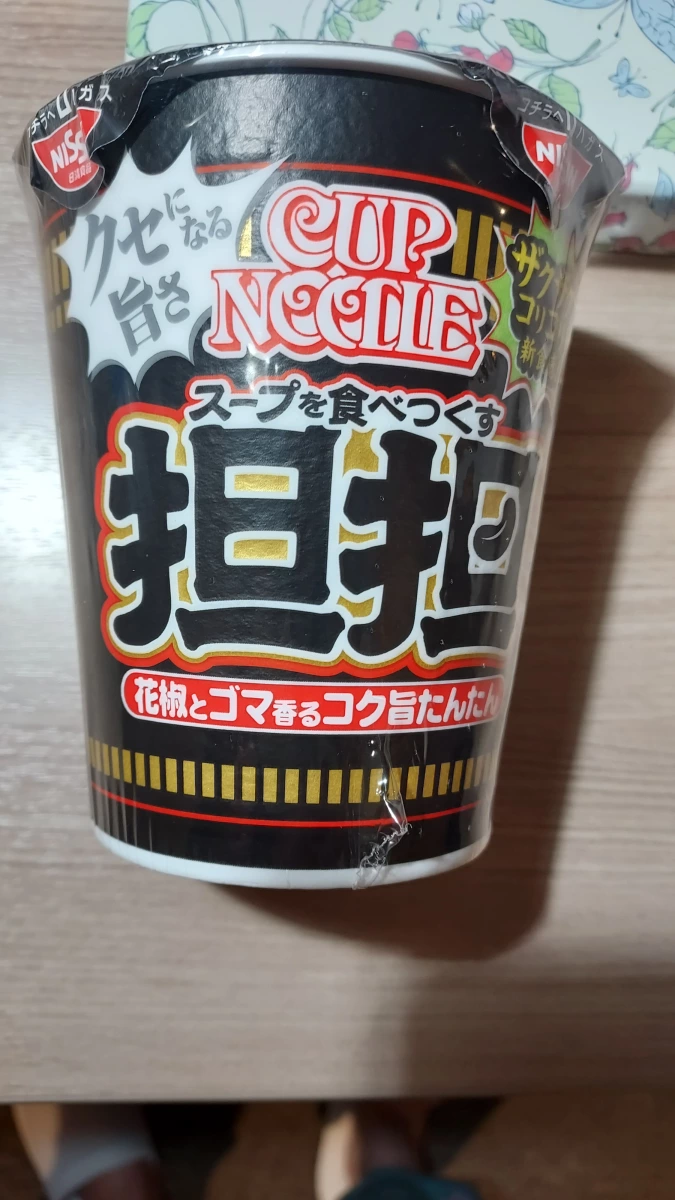 日清 CUP NOODLE 擔擔麵