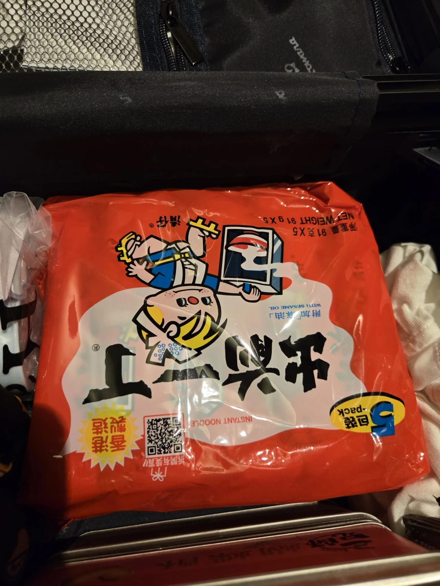 出前一丁麻油味泡麵