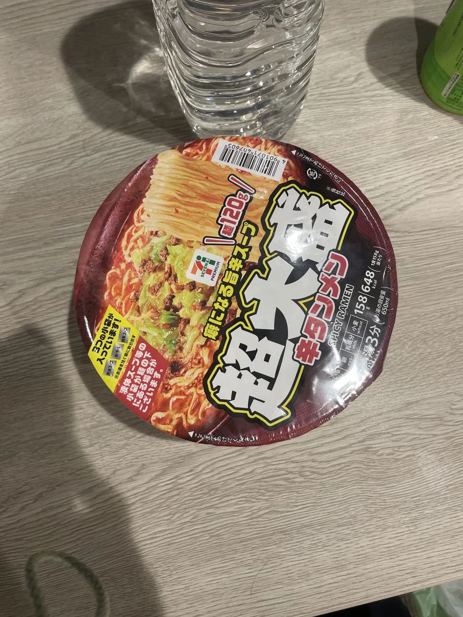 7-Eleven Premium 超大盛辛辣湯麵