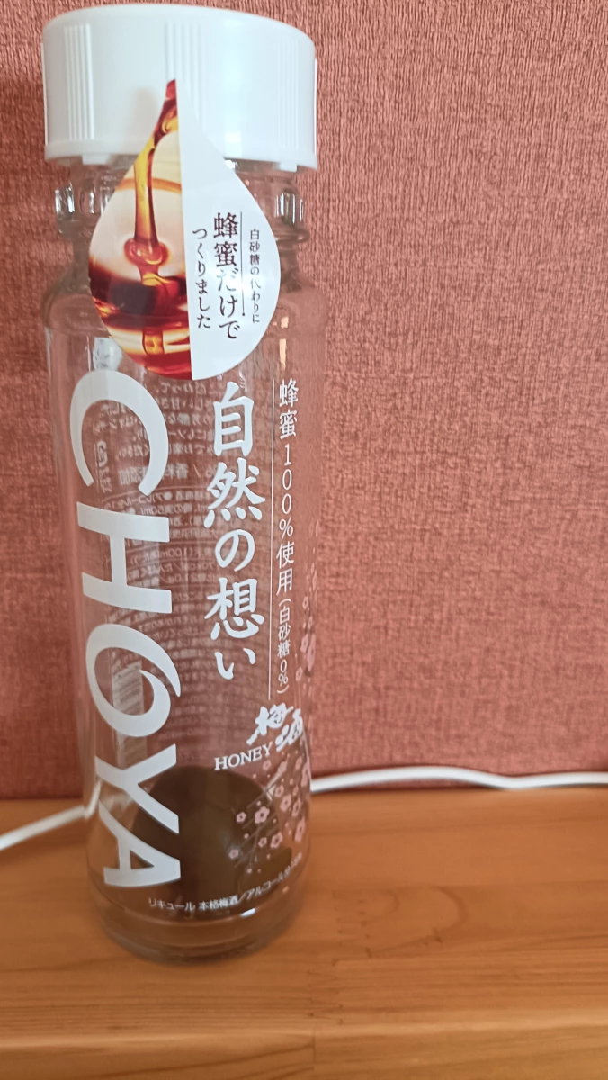CHOYA 蜂蜜梅酒 (含梅子實)