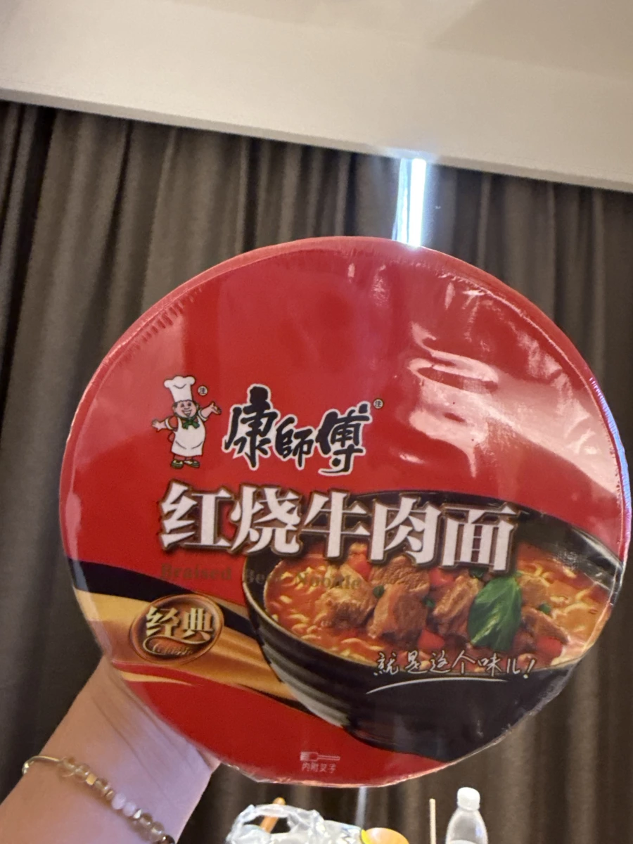 康師傅紅燒牛肉麵