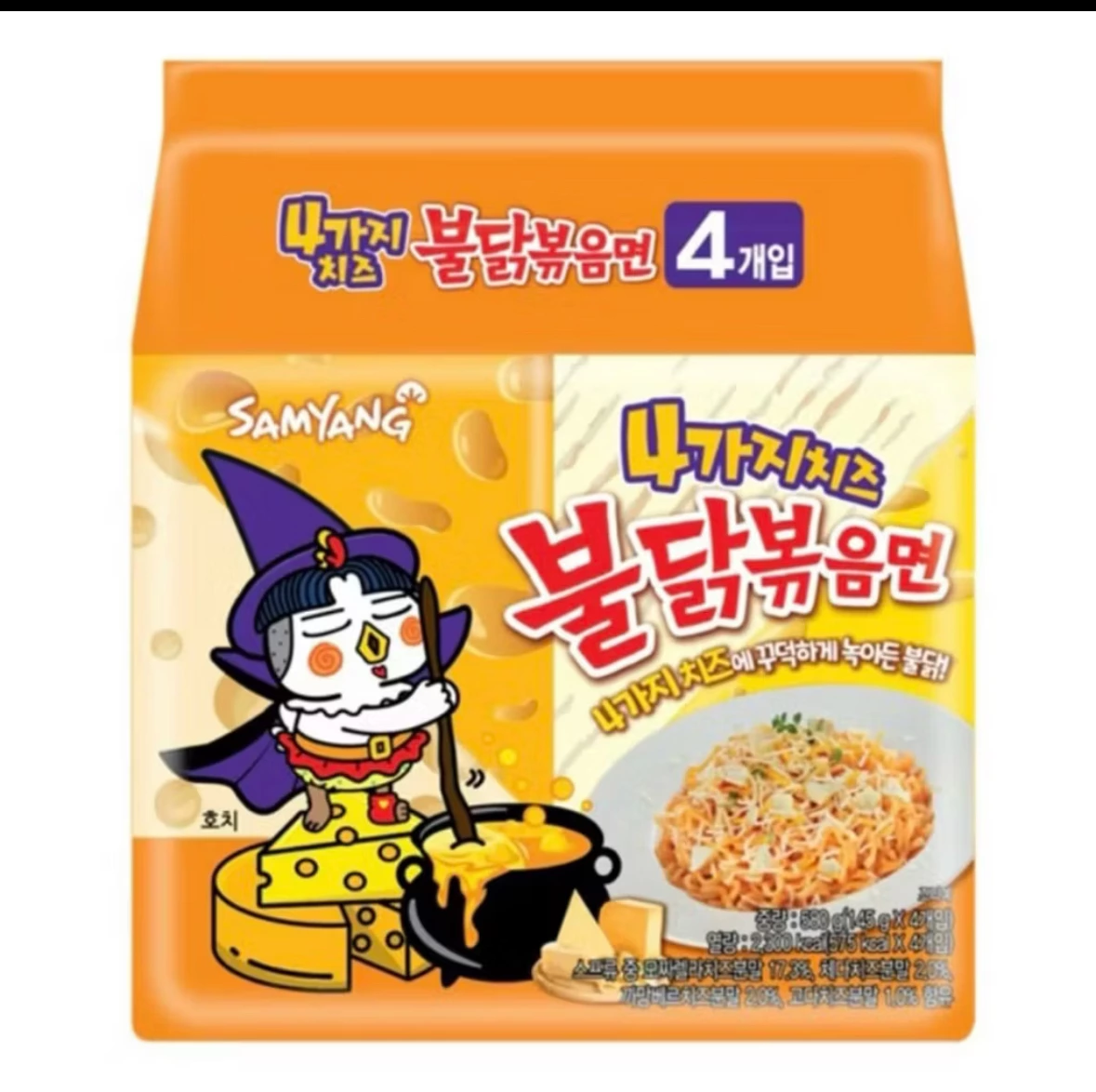 三養辣雞炒麵（四種起司口味）