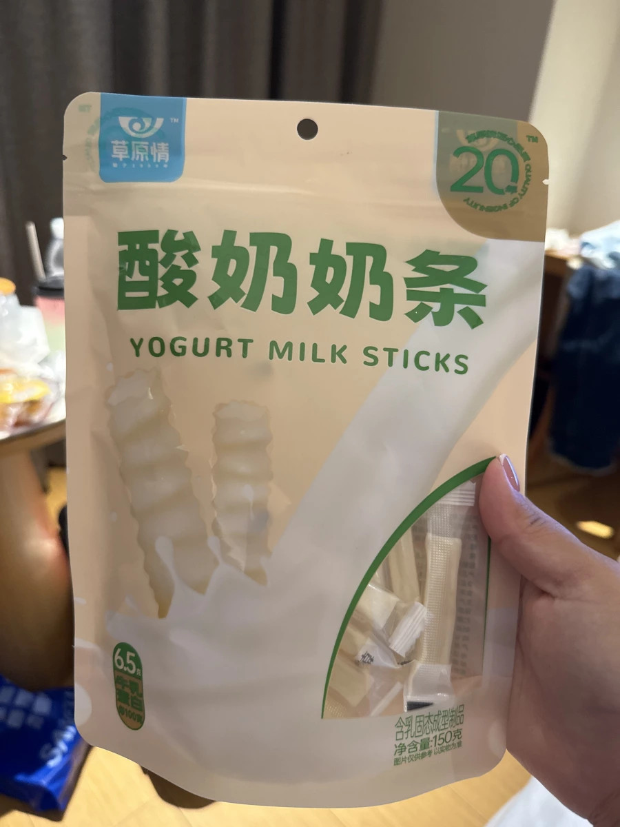草原情酸奶奶條