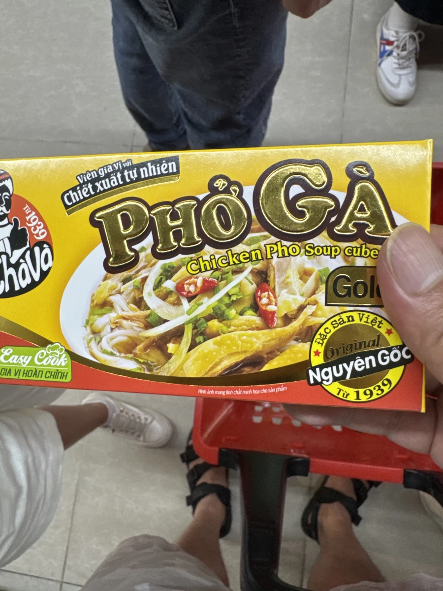 Ông Chà Và 雞肉河粉高湯塊 (Chicken Pho Soup Cube)