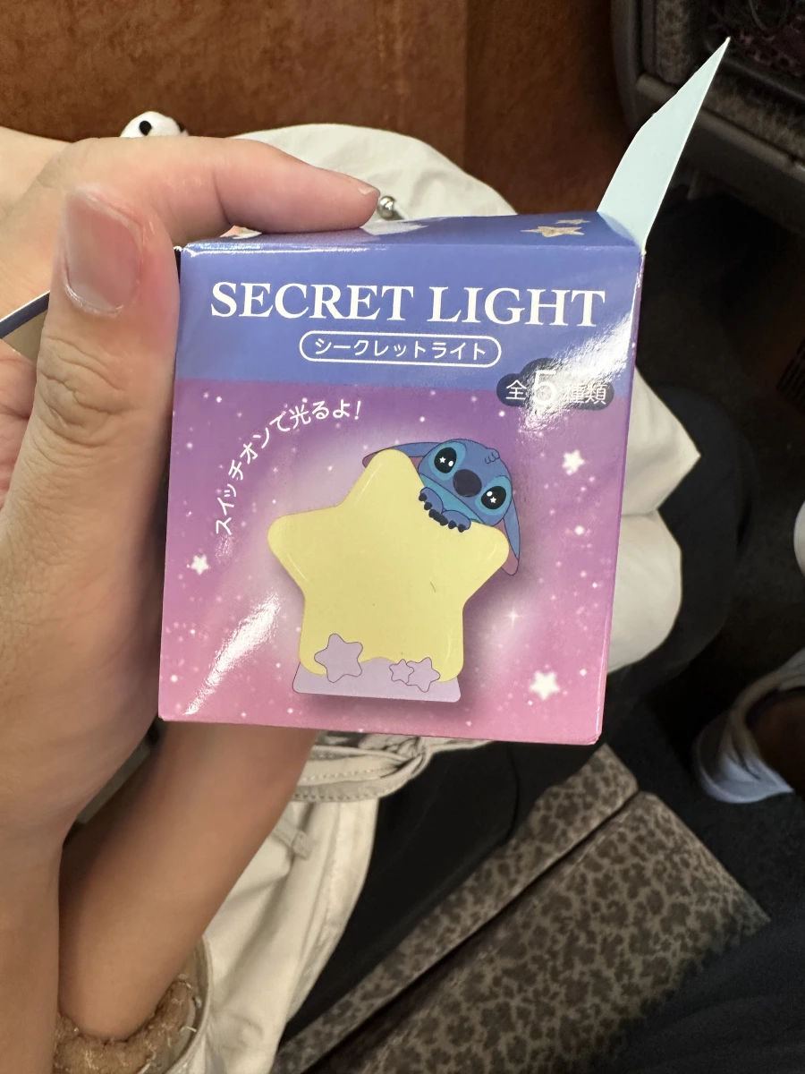 史迪奇星星小夜燈 (Stitch Secret Light)