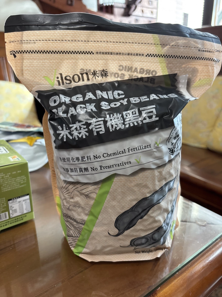 米森有機黑豆