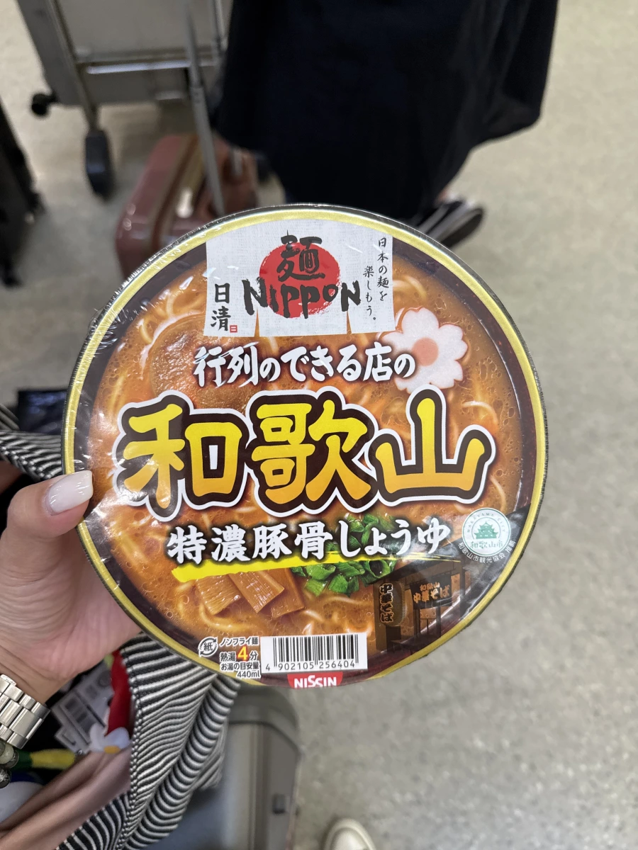 日清 麺NIPPON 和歌山特濃豚骨醬油拉麵