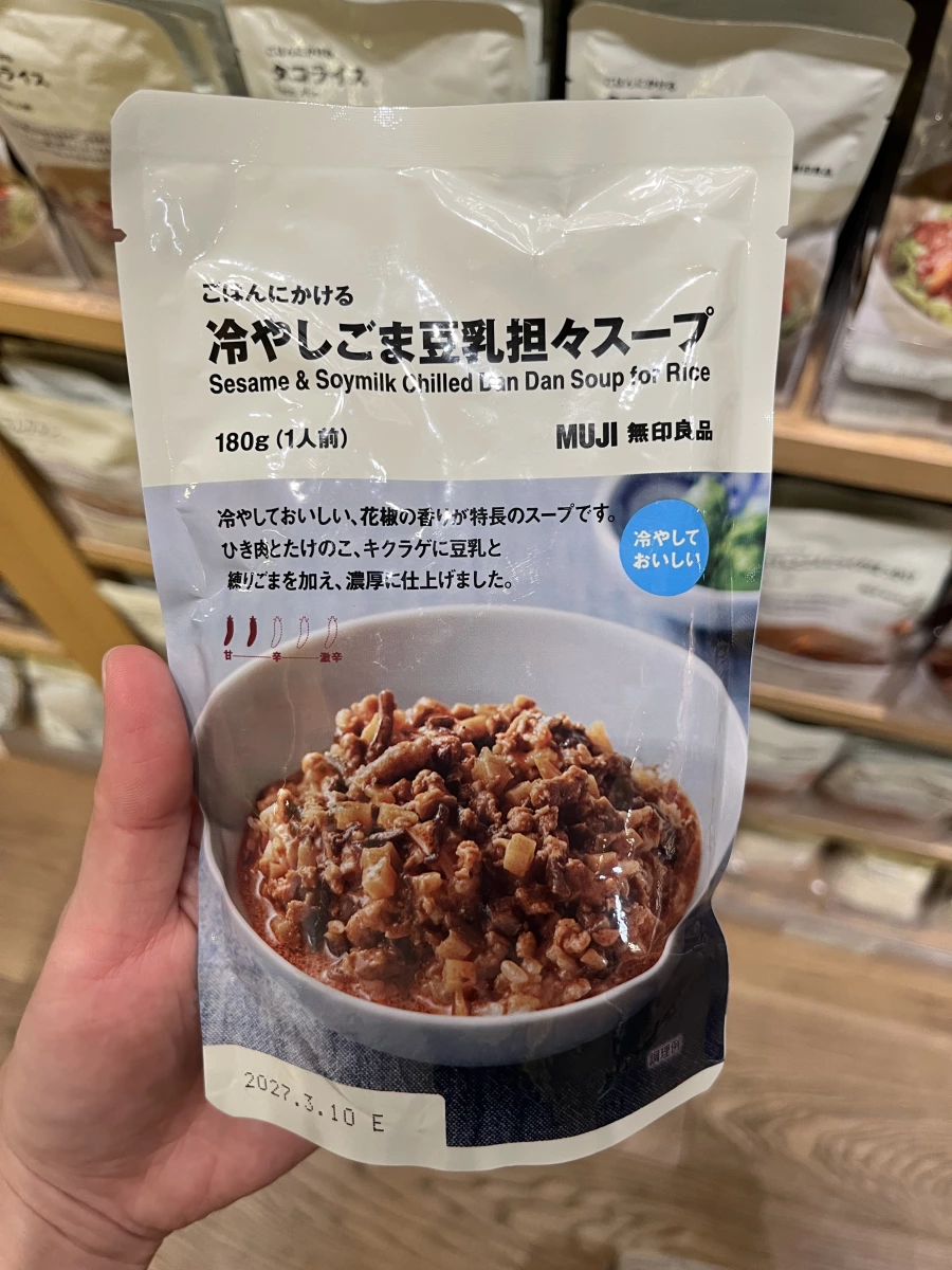 MUJI 無印良品 涼拌胡麻豆乳擔擔湯調理包