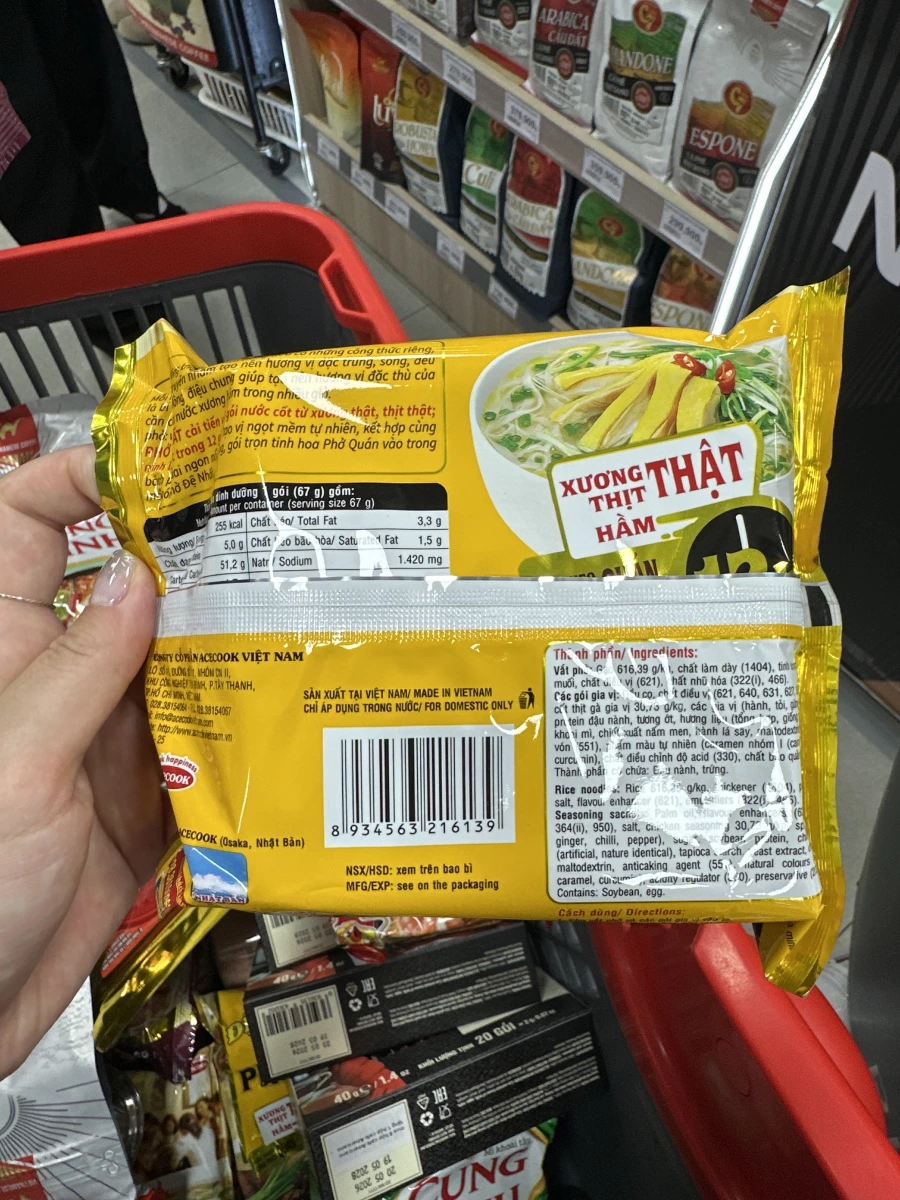 Acecook Đệ Nhất 越南雞肉河粉