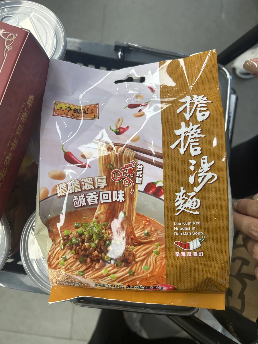 李錦記擔擔湯麵