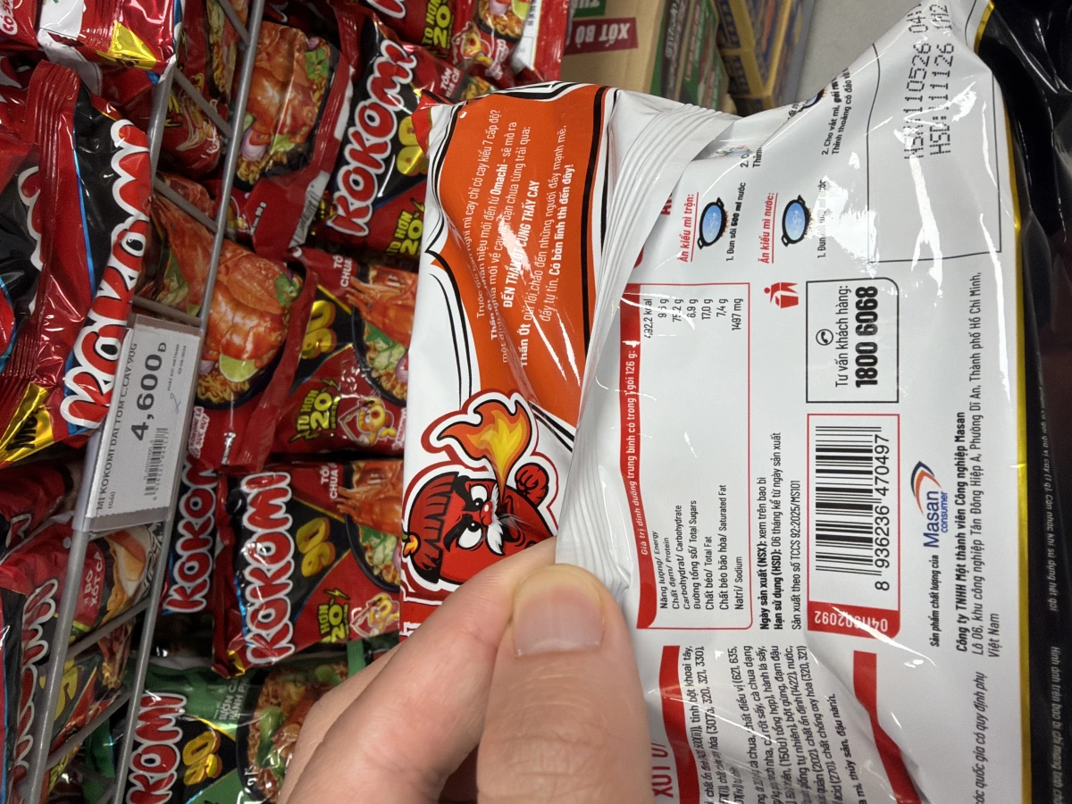 Omachi 新加坡辣椒蟹風味泡麵