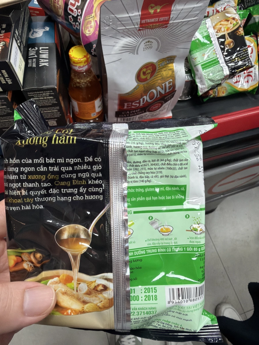 C7 ESPONE 越南咖啡