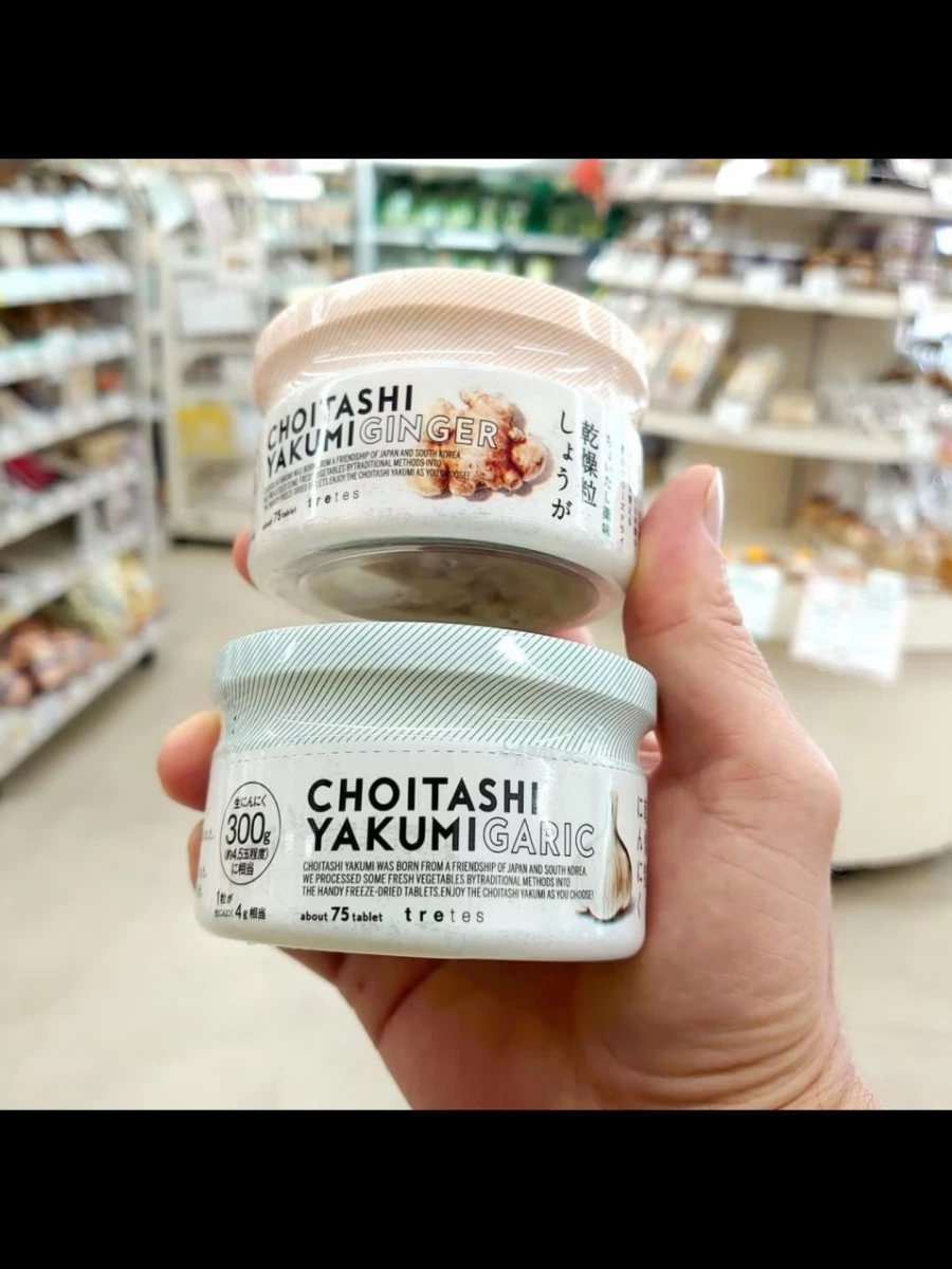CHOITASHI YAKUMI GINGER (乾燥生薑錠)、CHOITASHI YAKUMI GARLIC (乾燥大蒜錠)