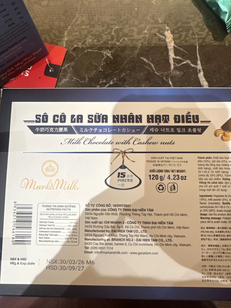 Mark & Milk 牛奶巧克力腰果
