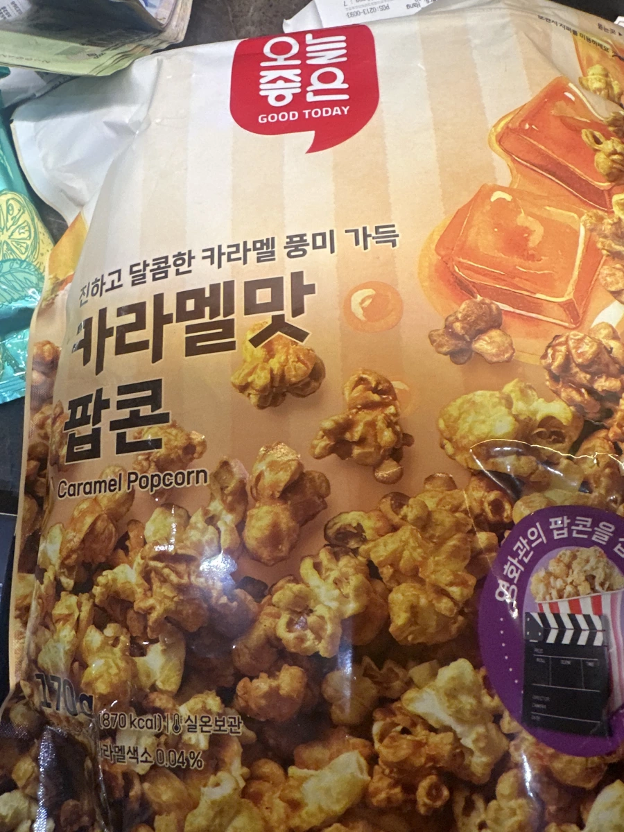 Lotte GOOD TODAY 焦糖口味爆米花