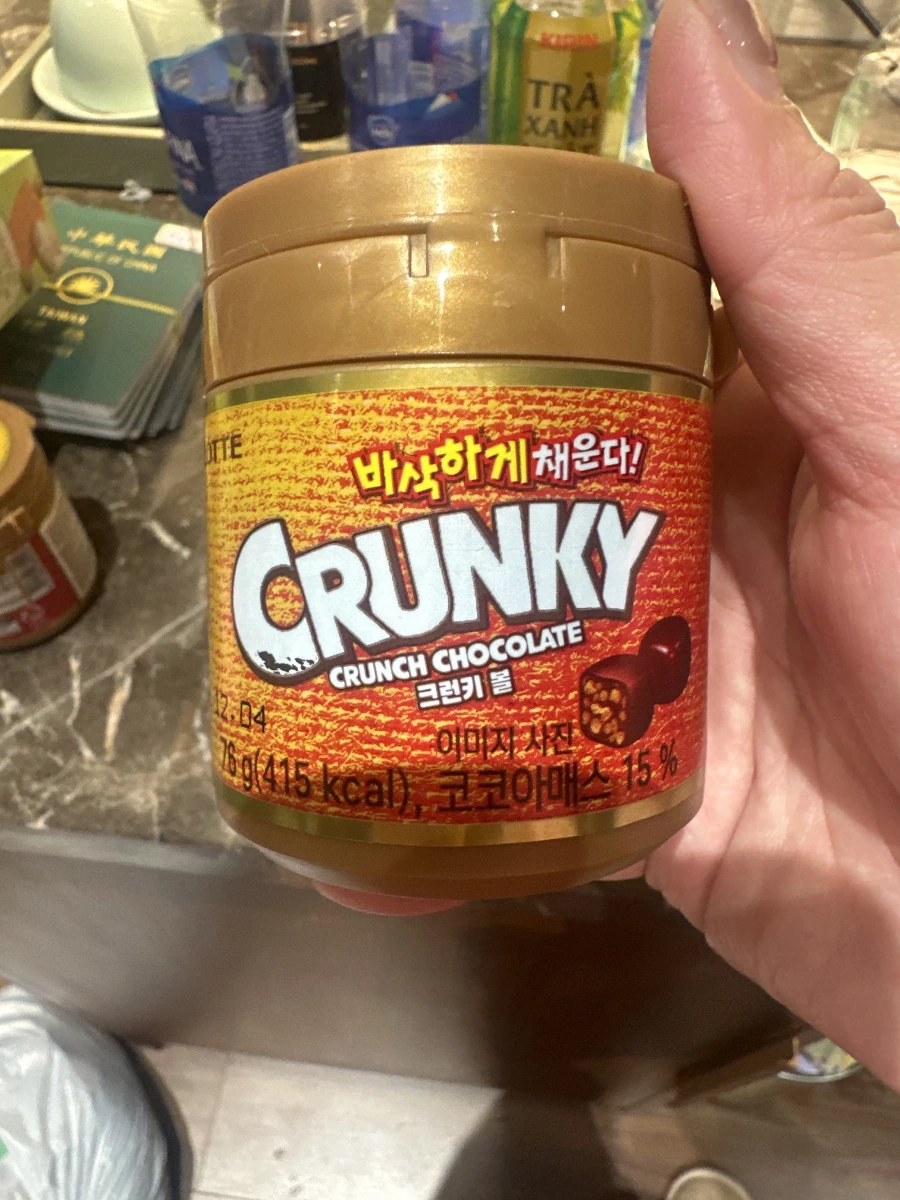 LOTTE CRUNKY 巧克力球