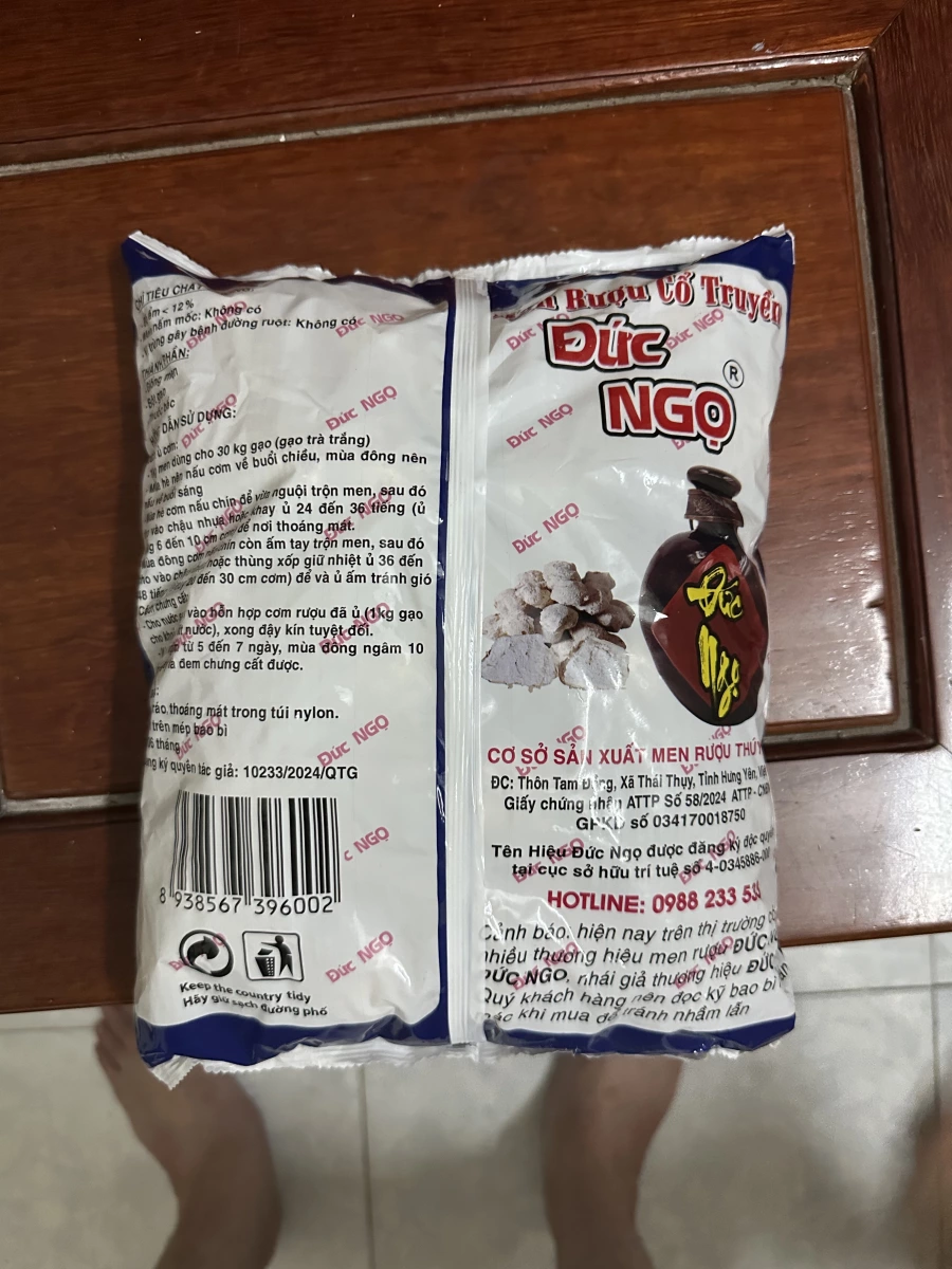 越南 Đức Ngọ 傳統酒麴 (Men Rượu Cổ Truyền)