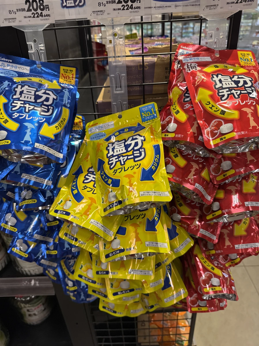 Kabaya 鹽分補給錠（運動飲料味）、Kabaya 鹽分補給錠（檸檬味）等