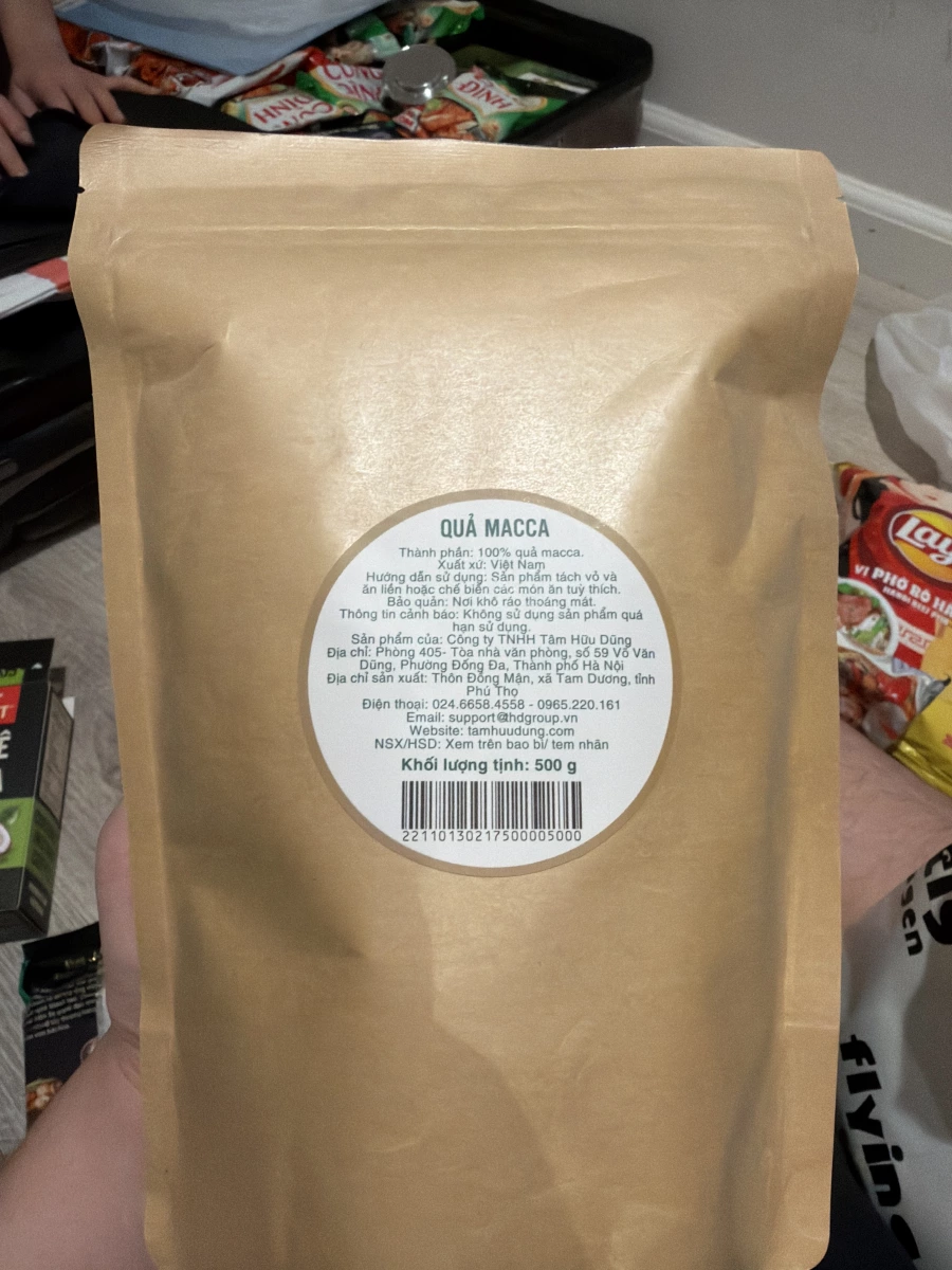 THD 越南帶殼夏威夷豆
