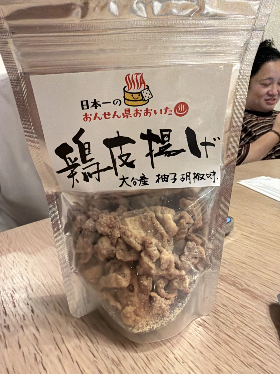 日本大分產炸雞皮（柚子胡椒口味）