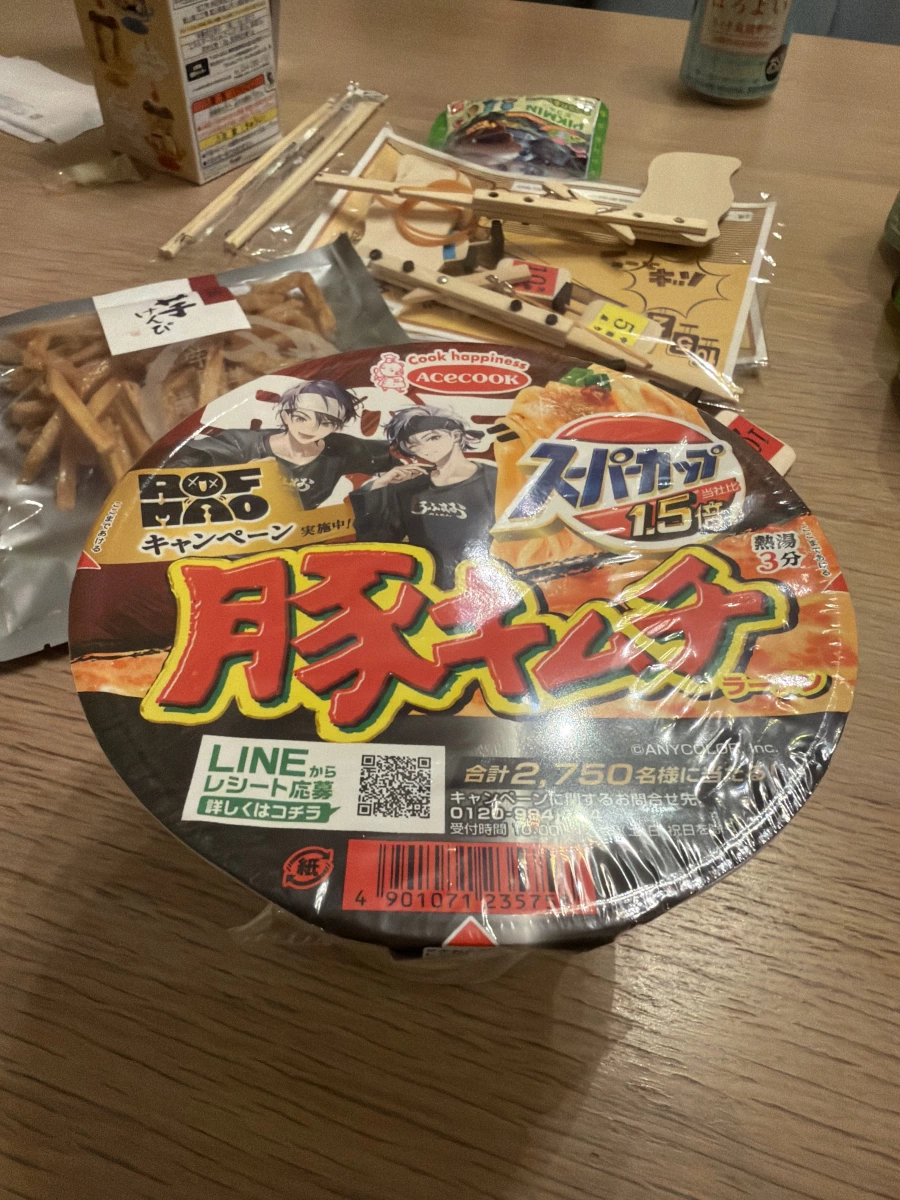 Acecook 1.5倍 豬肉泡菜拉麵、芋けんぴ (地瓜條/芋頭條)等