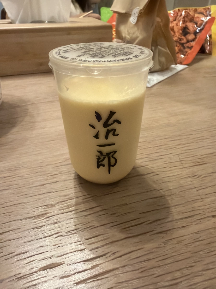 治一郎布丁 (Jiichiro Pudding)