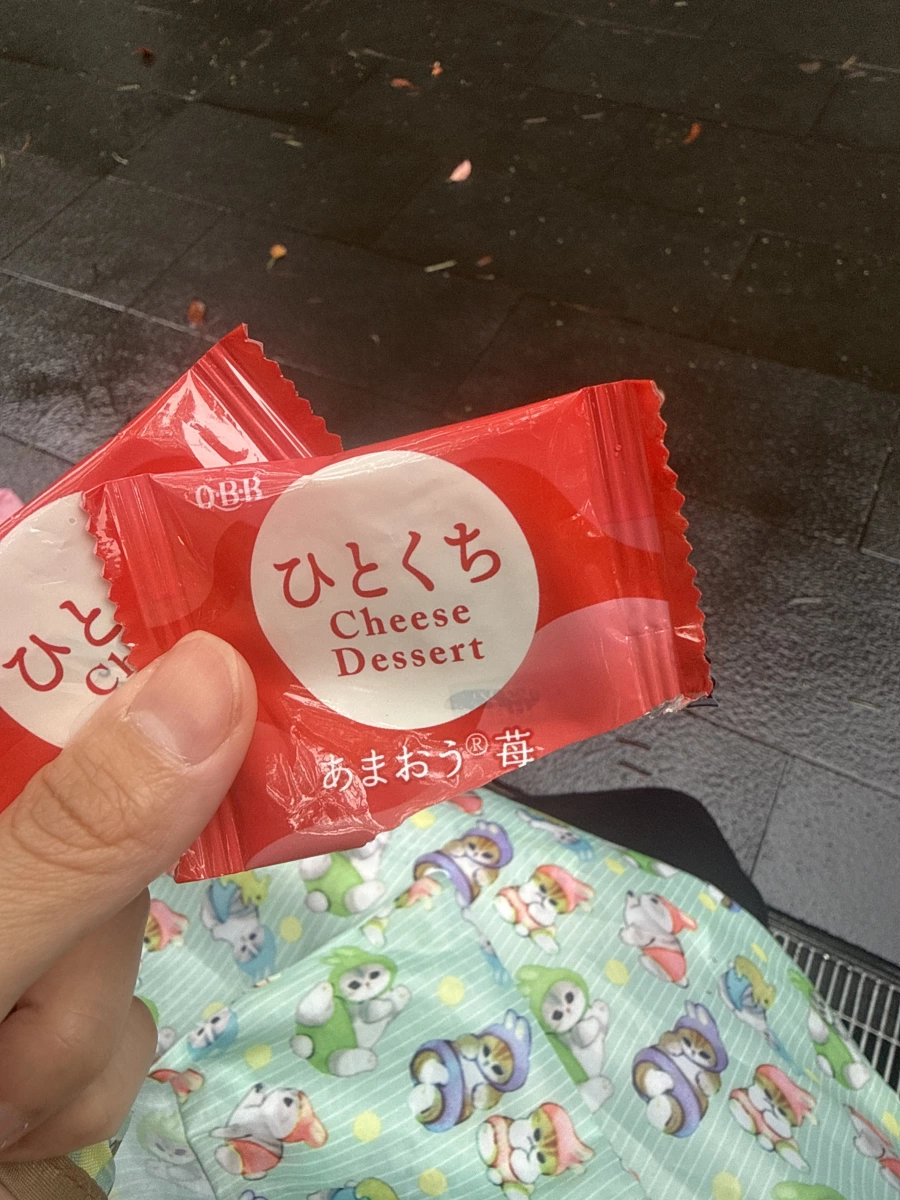 QBB 一口起司甜點（福岡草莓口味）
