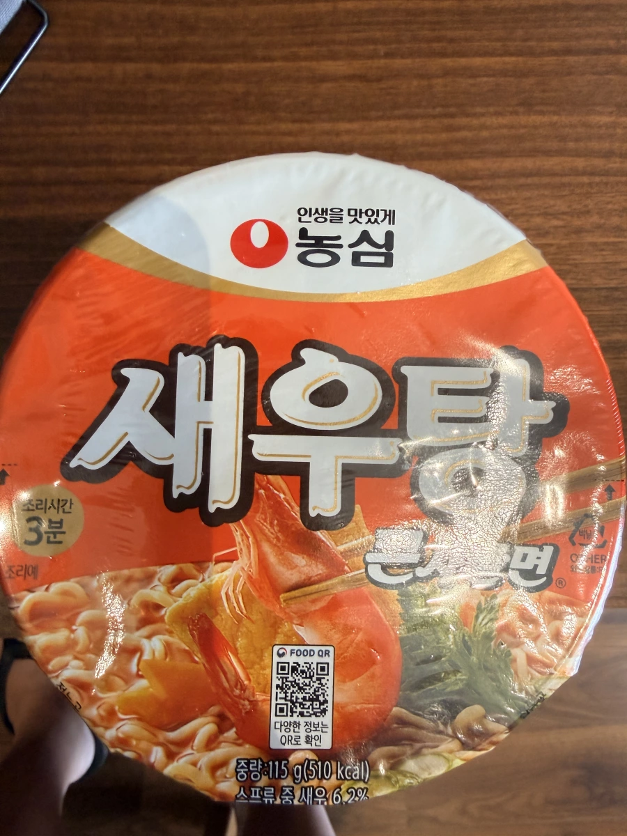 農心鮮蝦湯大碗麵