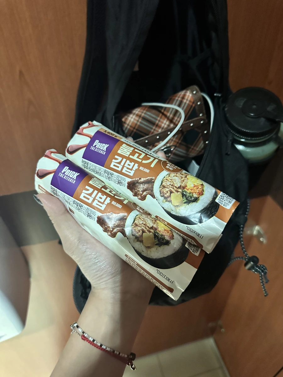PBICK THE KITCHEN 韓式牛肉紫菜包飯 (Bulgogi Gimbap)