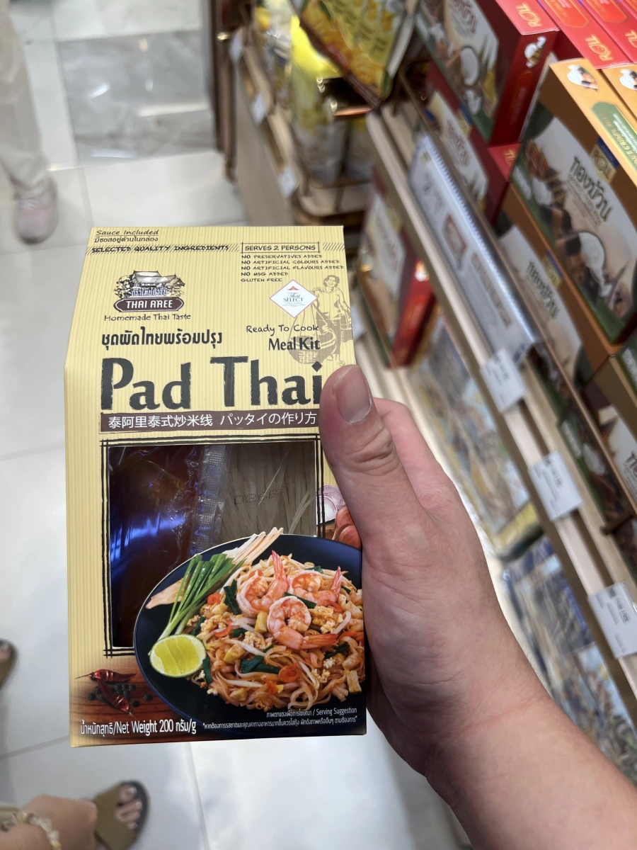 THAI AREE 泰阿里泰式炒米線 (Pad Thai) 料理包
