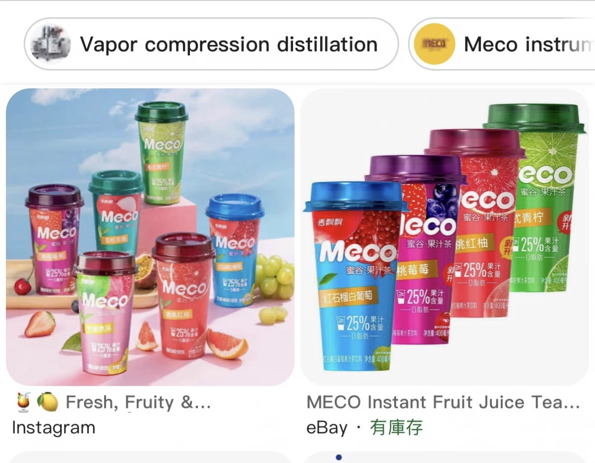 Meco 蜜谷·果汁茶 (紅石榴白葡萄)、Meco 蜜谷·果汁茶 (泰式青檸)等