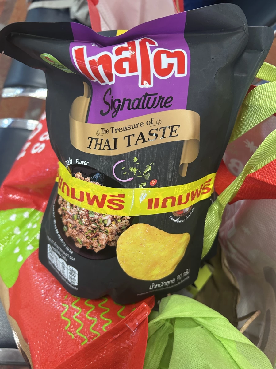 Tesco Signature 泰式打拋豬風味洋芋片