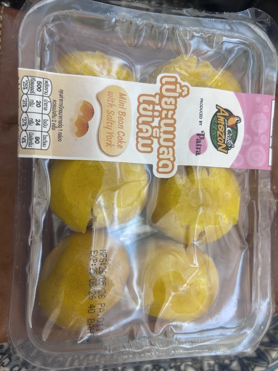 Café Amazon 迷你豆沙鹹蛋黃餅